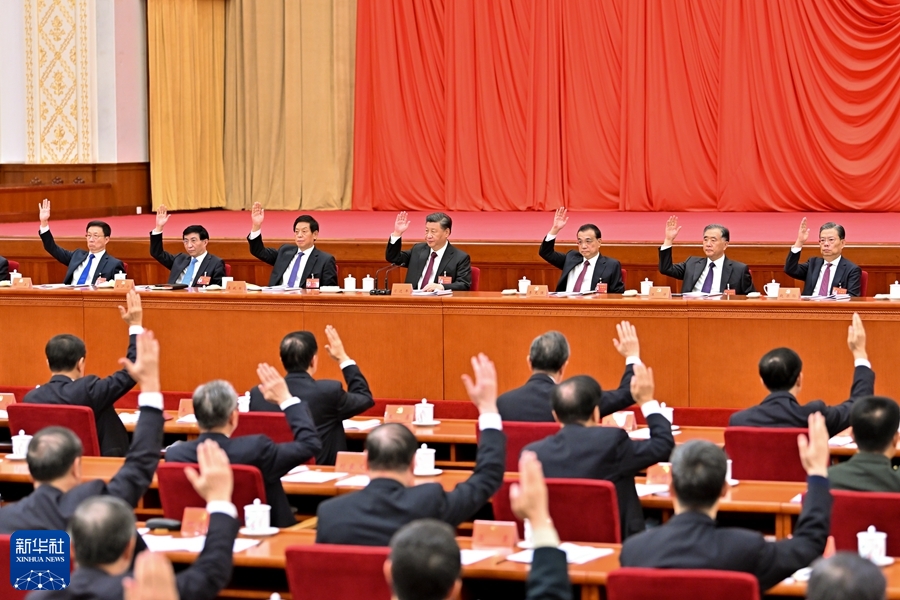 http://www.news.cn/politics/2021-11/11/1128055386_16366351433101n.jpg