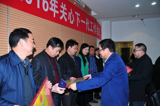 http://www.hncu.net:8080/_mediafile/hncu/2016/03/23/3azvb14q80.jpg